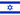 Israel Flag.webp