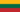 Lithuania Flag.webp