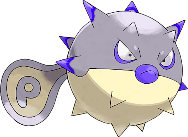 ID: 30211 Pokémon Shiny-Hisuian-Qwilfish www.pokemonpets.com - Online RPG Pokémon Game