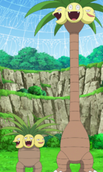 Exeggutor - #103 -  Pokédex