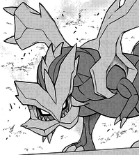 Pokemon 4071 Kyurem Black Pokedex: Evolution, Moves, Location, Stats