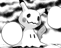 Mimikyu  Shiny Mimikyu / LV 100 - Game Items - Gameflip