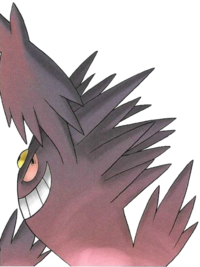 11 Captivating Facts About Shiny Gengar (Pokémon) 