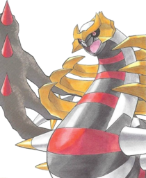 Pokemon 10487 Shiny Mega Giratina Pokedex: Evolution, Moves