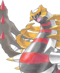 Giratina - #487 -  Pokédex