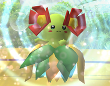 Pokemon 2044 Shiny Gloom Pokedex: Evolution, Moves, Location, Stats