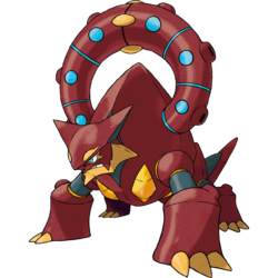 Volcanion