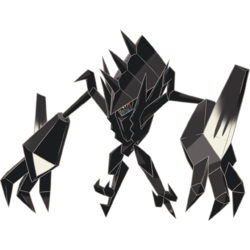 Pokemon 6800 Shiny Necrozma Dawn Wings Pokedex: Evolution, Moves