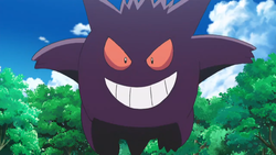 Pokemon 2093 Shiny Haunter Pokedex: Evolution, Moves, Location, Stats