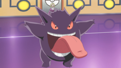 Pokemon 10094 Shiny Mega Gengar Pokedex: Evolution, Moves, Location, Stats