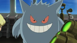 Pokemon #10094 Shiny-Mega-Gengar Mega-S Picture - For Pokemon Go