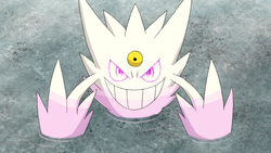 Pokemon #10094 Shiny-Mega-Gengar Mega-S Picture - For Pokemon Go