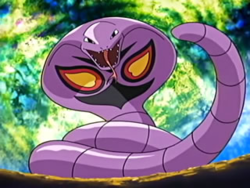 Pokemon 10023 Shiny Mega Arbok Black Pokedex: Evolution, Moves