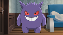 Pokemon 10094 Shiny Mega Gengar Pokedex: Evolution, Moves, Location, Stats