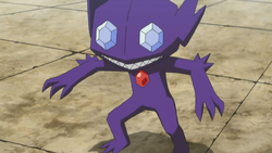 Mega Sableye, Pokédex