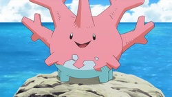 Corsola - #222 -  Pokédex