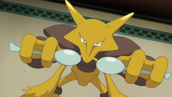 Pokemon Yellow Part #131 - POKEDEX #065: Alakazam