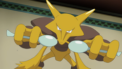 Shiny Mega Alakazam(Boss) - PokeXGames