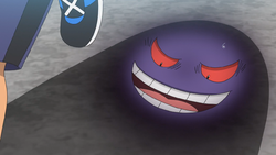 Pokemon #2094 Shiny-Gengar Shiny Picture - For Pokemon Go Players