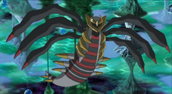 Pokemon 10487 Shiny Mega Giratina Pokedex: Evolution, Moves