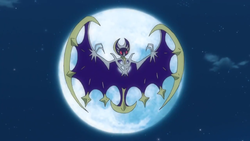 the size of lunala! are there other pokemon that get giant like