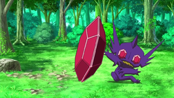 Sableye  Pokédex