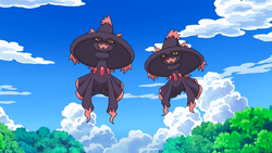 mega mismagius