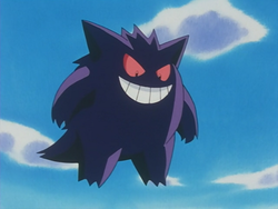 Pokemon 10094 Shiny Mega Gengar Pokedex: Evolution, Moves, Location, Stats