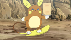 Pokemon 16026 Alolan Raichu Pokedex: Evolution, Moves, Location, Stats