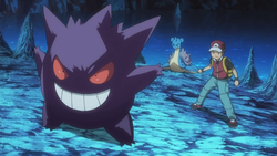 Pokemon 10094 Shiny Mega Gengar Pokedex: Evolution, Moves