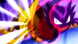 Pokemon 10094 Shiny Mega Gengar Pokedex: Evolution, Moves