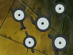 Pokemonニックネーム — Unown Unown Nicknames: EyeGuy (It's a very