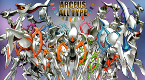 Arceus - #493 -  Pokédex