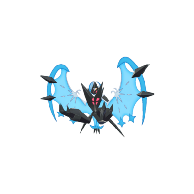 Edit) how is dusk mane/dawn wing necrozma an ultra beast?