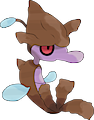 thumbnail image 2 of Pokémon Shiny Skrelp Trade – Registered Or Ultra Friend, Strategy Guide Included, IOS/Android 2016 2 of 6