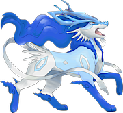[Image: 10245-Shiny-Mega-Suicune.png]