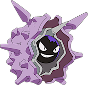[Image: 2091-Shiny-Cloyster.png]