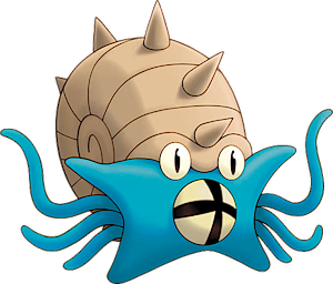 Omastar | Pokédex | The official Pokémon Website in Singapore