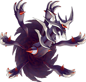 what should i name my shiny giratina?