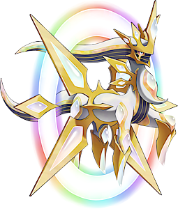 Arceus