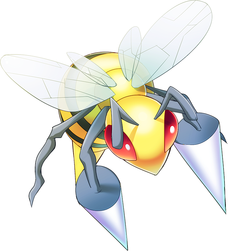 ID: 2015 Pokémon Shiny-Beedrill www.pokemonpets.com - Online RPG Pokémon Game