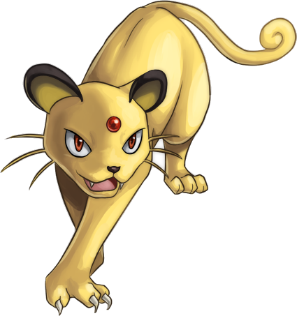 ID: 2053 Pokémon Shiny-Persian www.pokemonpets.com - Online RPG Pokémon Game
