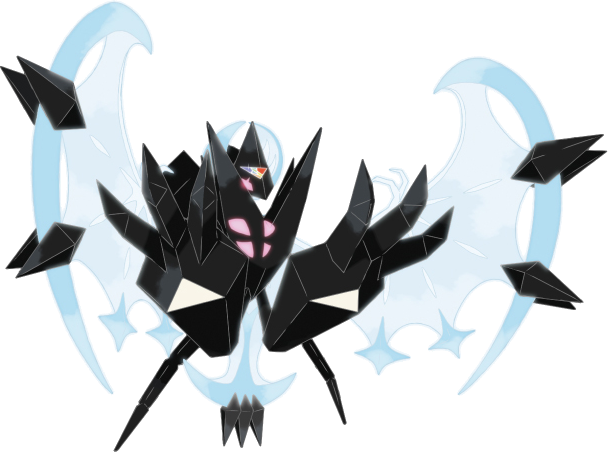 Necrozma dawn wings  Pokemon pokedex, Cute pokemon pictures