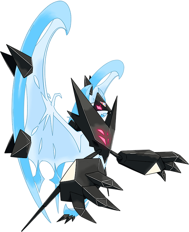 Edit) how is dusk mane/dawn wing necrozma an ultra beast?