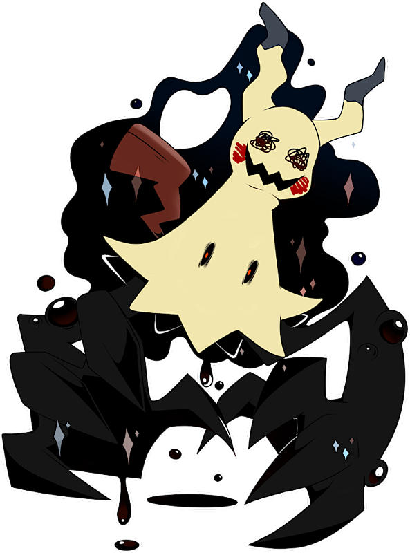 NEW! MIMIKYU'S TRUE FORM REVEALED? 