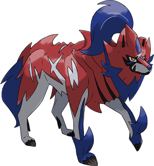 Pokemon #2889 Shiny-Zamazenta Shiny Picture - For Pokemon Go Players